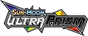 Ultra Prism