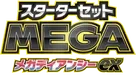 Mega Diancie ex MEGA Starter Set