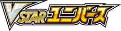 VSTAR Universe