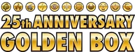 25th Anniversary Golden Box