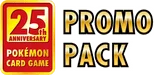 Promo Card Pack 25th Anniversary Edition
