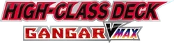 Gengar VMAX High-Class Deck