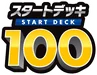 Start Deck 100