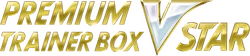 VSTAR Premium Trainer Box
