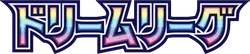 Dream League