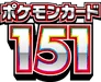 Pokémon Card 151