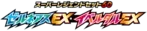 Xerneas-EX & Yveltal-EX Super Legend Set